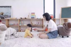 （3分钟教程）临沧工厂咨询电话号码_哔哩哔哩-2